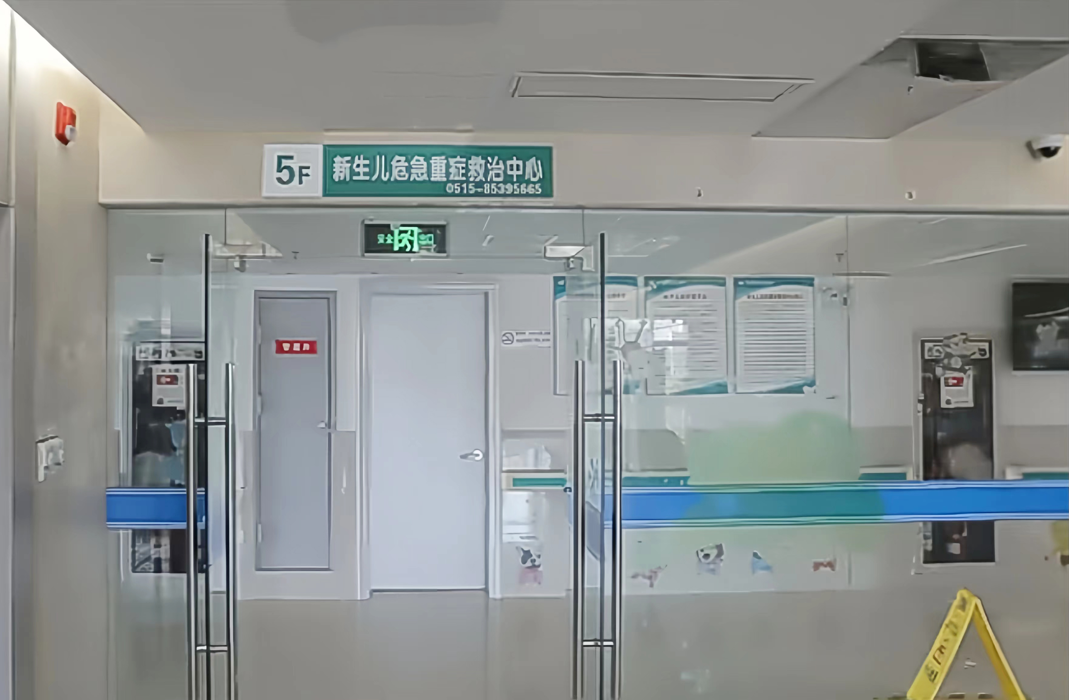 333體育pvc地板