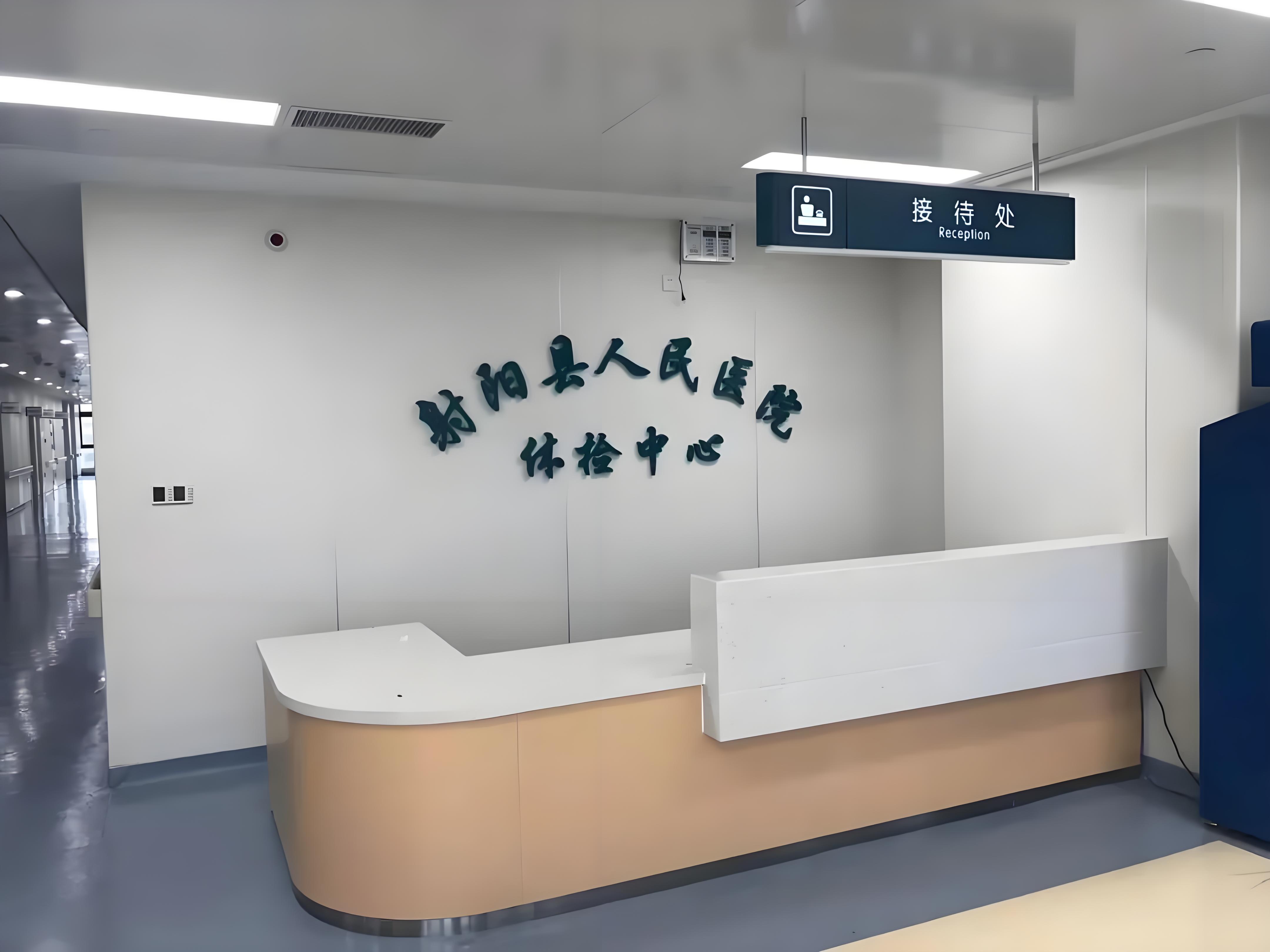 醫(yī)用地膠