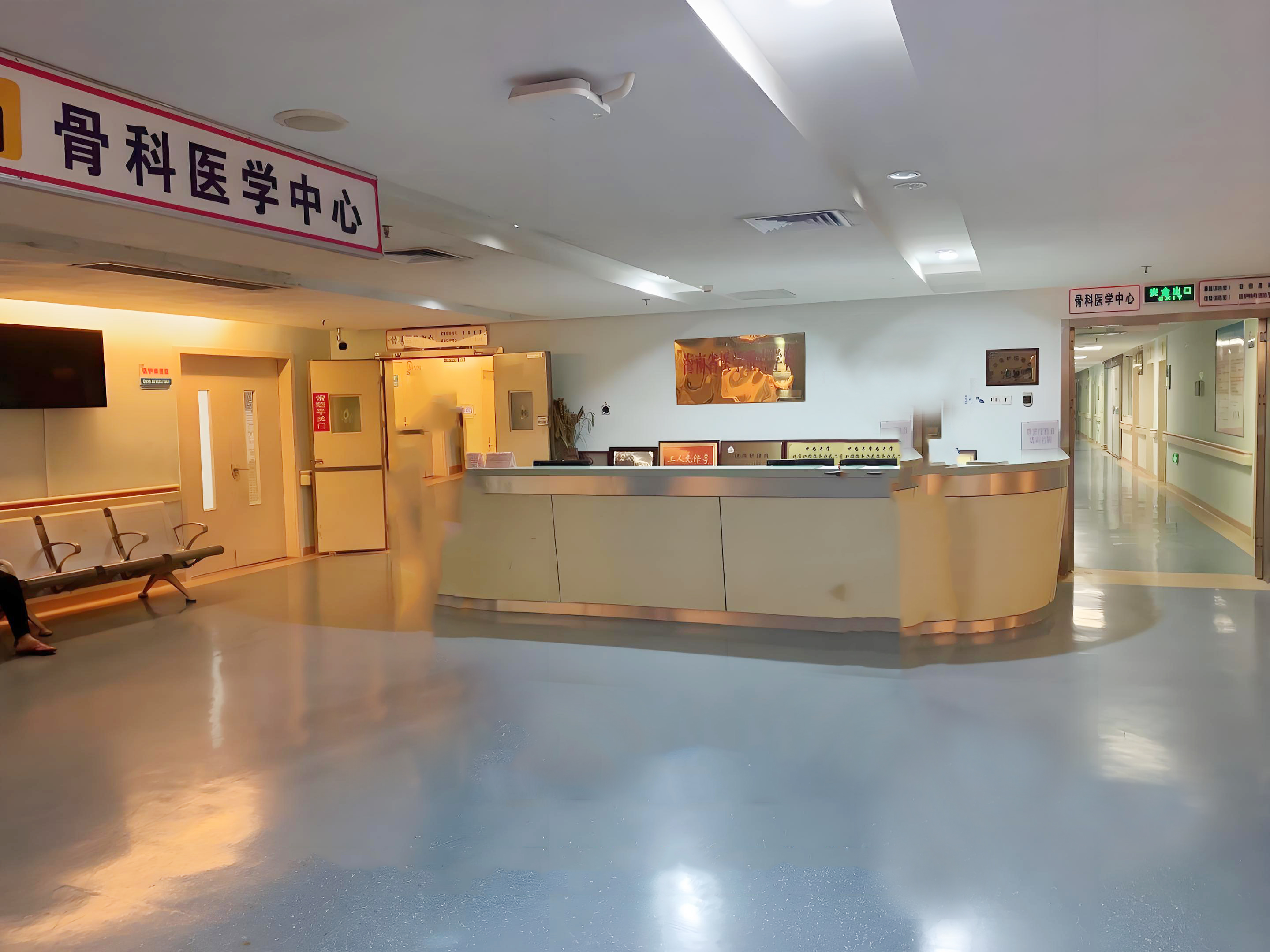 333體育同質透心地板